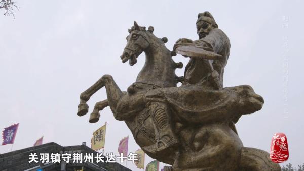 楚国是现在的什么地方（楚国在现在的哪里）(10)