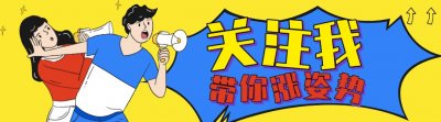 ​神颜值！外国女孩Cosplay《进击的巨人》阿尼，让网友惊艳