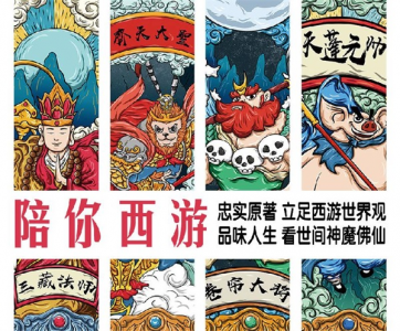 ​玉皇大帝全称叫什么名字（玉皇大帝的全称为什么那么长）