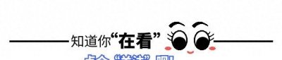​“震撼人心！这部电影让我疯狂崇拜导演张静初”