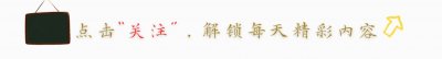​你知道台湾哪位女星颜值最高吗？蔡依林只能垫底，林志林勉入前三