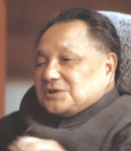 ​程子华晚年自辩：我从未反对过陕北红军迎接中央，都是此人造谣