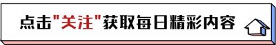 ​王小玮和王小海：从甜蜜到解散不再来往，只需要一次两年的婚姻