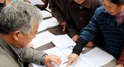 ​惊喜来袭！农业厅最新福利，60岁农民补贴610元，你的份额是？