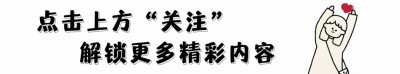 ​迷失在爱的洛杉矶：《风月俏佳人》中的城市背景与情感萌芽