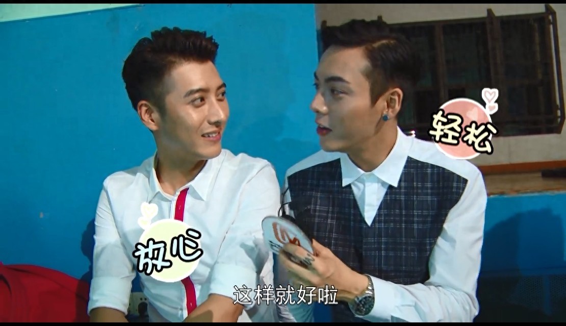 老九门中的齐八爷应昊茗,谦逊随和的高颜值型男