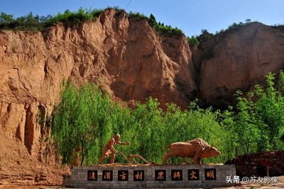 ​黄土旱塬农耕文明的活化石—榆次后沟古村