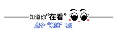 ​【趋势】专家预测：未来1年，中国10个收入贼高的行业及排名！