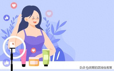 ​男高官为什么喜欢女主持人，而不是女演员？