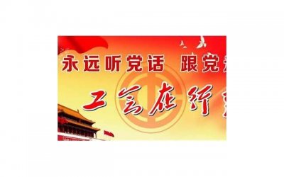 ​如何在职场中脱颖而出？五个步骤引领你闪耀职场！
