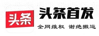 ​天呐！刘烨的女儿刘霓娜这么大了？一双大眼睛亭亭玉立优雅自信