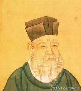 ​字首从一到九朱熹的《九曲棹歌》你知道吗？