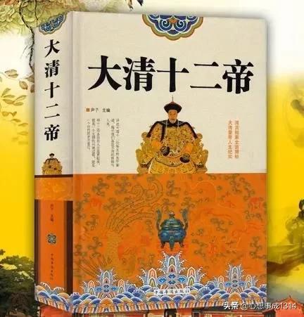 历史上乾隆时期令妃怎么死的（得乾隆盛宠20年的令妃）(11)