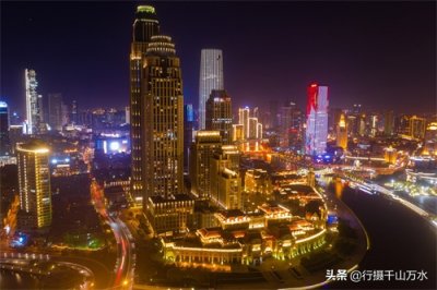 ​航拍天津津湾广场，高楼林立灯火辉煌，这里有最美的海河夜景