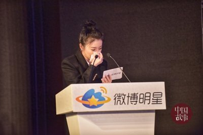 景甜回应演讲时擤鼻涕:不好意思没忍住!你被女神圈粉了吗?