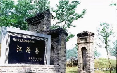 ​江郎才尽的典故出在什么时候（概括江郎才尽的历史由来）