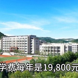 ​大连最好的五所民办高中！#同城热门