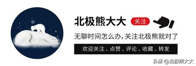 ​怨天意弄人，叹红颜薄命，“疯癫美人”蓝洁瑛的前世今生