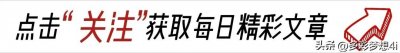 ​陈昌浩：授衔仪式上一无所获，晚年只当副局长，后代过得怎样？