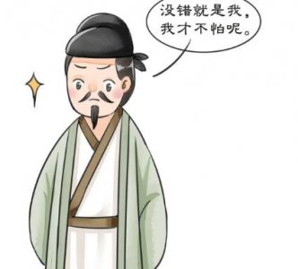 ​林升是男是女？性别存在怎么的争议？