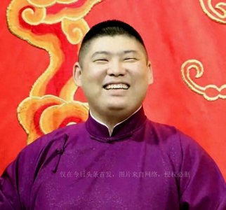 ​回顾：德云社孙九香悲痛发文：“爸一路走好，儿子尽力了…”