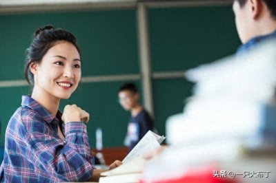 ​免费师范生受到如此热捧之谜，值得吗？