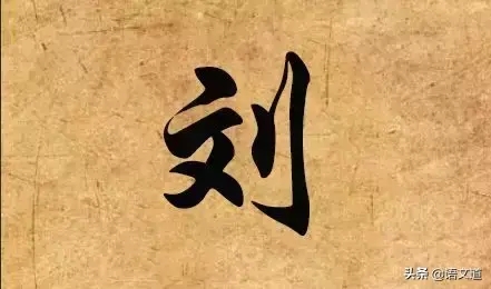 福建姓氏排名前十名有哪些(福建人口比较多的姓氏)