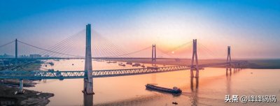 ​湖南第二大经济城市，岳阳