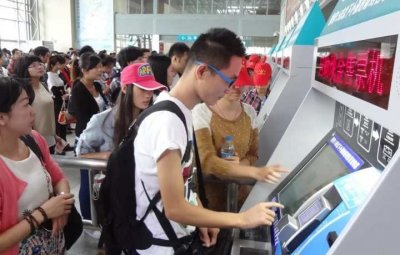 ​9月30日和10月1日，杭州九堡客运中心站客流高峰时段将限时限流