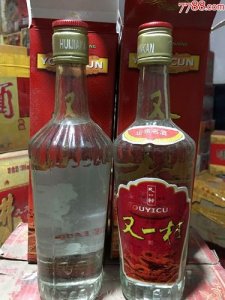 ​德州平原52白酒(山东平原白酒)