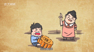 ​中秋节为什么吃月饼