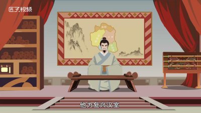 ​刘备的一生是怎样的