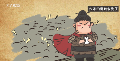 ​齐湣王的经历