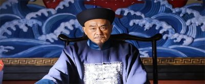 ​乾隆让刘墉跳河自尽