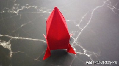 ​儿童趣味手工，简单火箭折纸图解