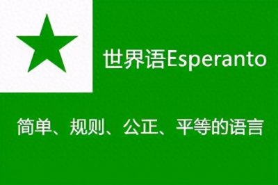 ​国际不再恐同日：全球齐心协力，实现无所畏惧的未来