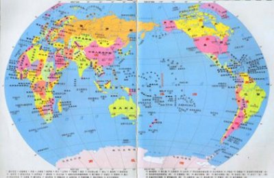 ​世界各国领土排名前十名