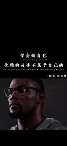 ​大波球星壁纸，有你的青春吗？喜欢可以关注哦，持续更新