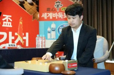 无缘6连胜!农心杯老年赛率先开战,中国名将超时告负