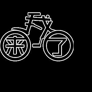 动图字体表情包又来啦，还不赶快发到朋友圈分享？