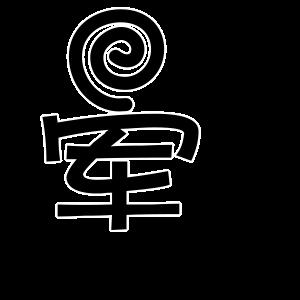动图字体表情包又来啦，还不赶快发到朋友圈分享？