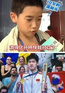 ​冠军母亲杨明：以爱为名“控制”孙杨26年，亲手葬送儿子大好前程