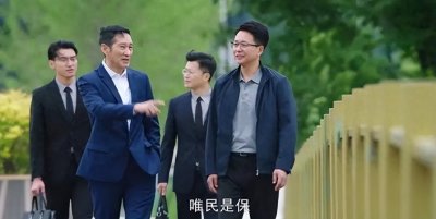 ​近十年的10部扫黑反腐剧，一部比一部敢拍，大胆突破国产剧尺度