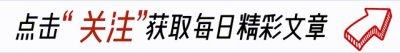 ​娱乐圈的一股清流，王劲松：从无名小卒到实力派巨星的传奇历程。