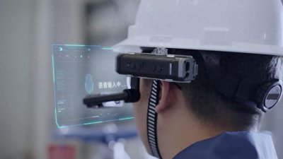 ​“我的发言稿就在眼镜上！”能当电脑用的AR眼镜，杭州科技又火了