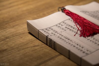 ​《增广贤文》全文：历史名言警句集合，每个人都应该读一遍
