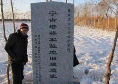 ​女人流放宁古塔有多惨 难怪她们自杀都不愿去这个地方