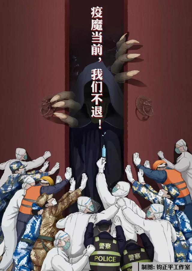 保卫大武汉历史事件（武汉保卫战九大）(20)