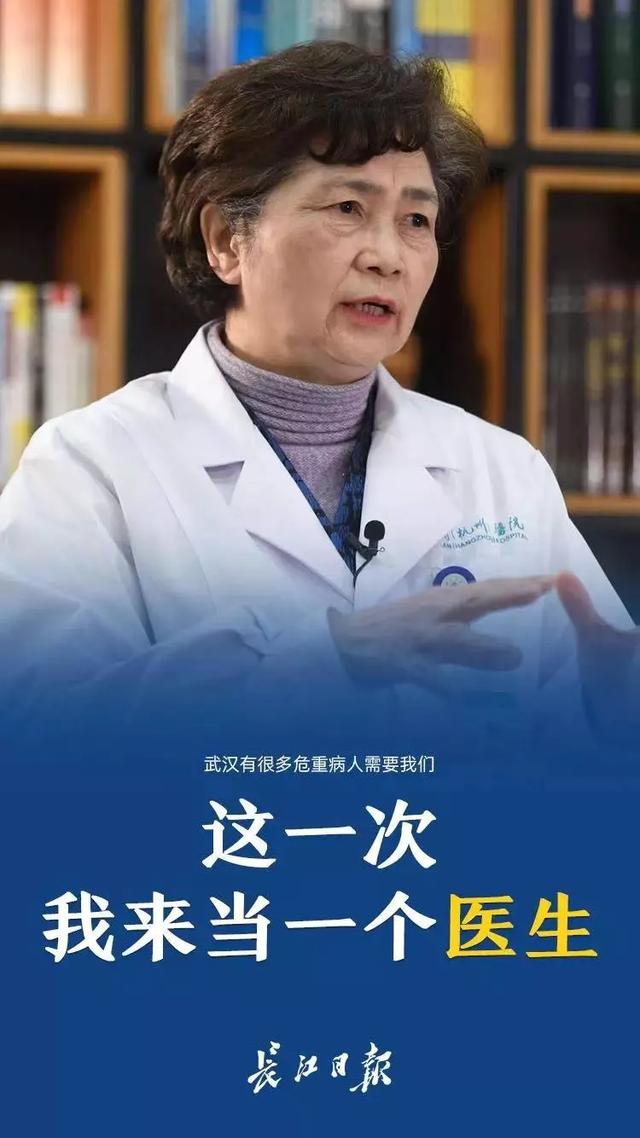 保卫大武汉历史事件（武汉保卫战九大）(8)