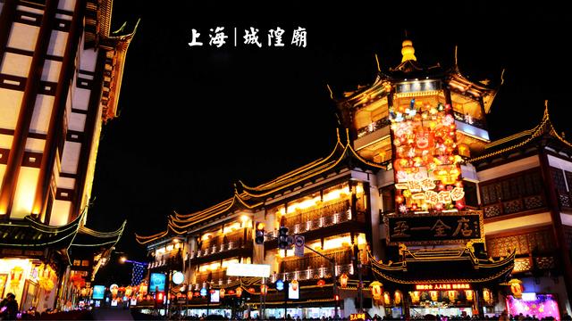 上海旅游必去的10个景点（上海旅游必去的10大热门景点）(5)